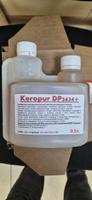 Keropur DP 5634 plus промышленная комплексная присадка в дизельное топливо с улучшенными смазывающими свойствами #38, Денис Щ.