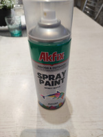 Акриловая аэрозольная краска Akfix Spray Paint, 400 мл, прозрачная глянцевая #80, Денис Д.