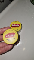 Бальзам для губ Carmex классический, увлажняющий, восстанавливающий в банке, США #24, Ольга Г.