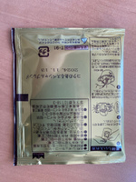 Кофе молотый Kokunoaru в дрип-пакетах, 7гр*10шт, Япония #7, Анна Васильевна