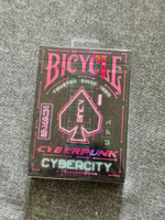 Карты игральные Bicycle CyberCity #11, Анна Г.