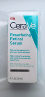 Сыворотка восстанавливающая с ретинолом для лица/ Cerave Resurfacing Retinol Serum30 мл #8, Юлия