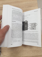Электроника для начинающих. Самый простой пошаговый самоучитель. 2-е издание | Аливерти Паоло #3, Александр