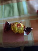 Метеорит конфеты Нальчик медовые орехи 500 г #7, Анна Ц.