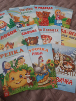Набор лучших сказок для детей, БУКВА-ЛЕНД 12 книг, подарок для малышей и детей #7, Светлана Б.