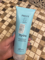 Kaaral Увлажняющий кондиционер для сухих волос Purify- Hydra Conditioner 250мл #8, Снежана Ш.