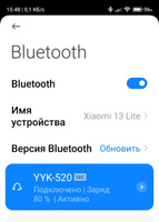 Bluetooth гарнитура Sonyks YYK-520 Цвет черный #6, Книжник Тимур