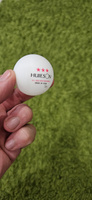Мячи для настольного тенниса 10 шт. Huieson 40+ ABS New Material 3* #8, Евгений Ц.