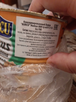 BURCU / Натуральный Хумус 800 гр Турция #3, Элина