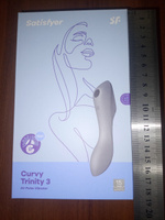 Satisfyer Вакуумно-волновой стимулятор Curvy Trinity 3 серый #8, Артём С.