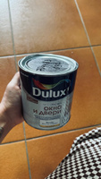 Краска колерованная для окон и дверей на водной основе Dulux Окна и двери полуматовая 0,75 л ГОТОВЫЙ ЦВЕТ: 70YY 83/037 #35, Кира К.