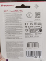 Transcend Карта памяти MicroSD 16GB 300S UHS-I U1 без адаптера / TS16GUSD300S #9, Михаил М.