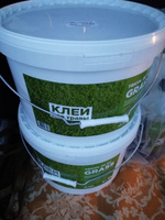 Клей для искусственной травы TRICOL 2K PU GRASS двухкомпонентный, полиуретановый, морозостойкий 10 кг. #5, Мария Т.