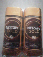 Кофе растворимый Nescafe Gold, 2 шт. по 95г (стеклянная банка) #73, Владимир М.
