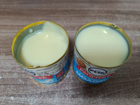 Молоко сгущенное Рогачевъ с сахаром 8.5% 380г, (набор из 12 шт) #7, Сергей В.