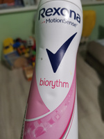 Rexona Biorythm Дезодорант-спрей 200мл #24, Анастасия