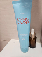 ETUDE HOUSE Скраб для лица с содой в тубе Baking Powder Crunch Pore Scrub 200 мл #64,  Дарья