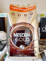 Кофе растворимый NESCAFE Gold, 900 гр. #80, Вячеслав Ш.