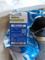 Контактные линзы Bausch + Lomb Optima FW Квартальные, -2.50 / 14 / 8.4, 4 шт. #31, Алевтина Молчанова