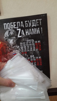 Зип пакеты zip lock с бегунком белые матовые 15х20 см. Комплект 1000 шт. #36, Ирина Г.