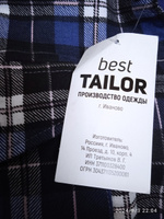 Рубашка best TAILOR #35, Татьяна С.