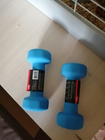 Гантели PRCTZ SOFT TOUCH DUMBBELL, гантели 2 кг по 1шт #17, Евгений Ж.