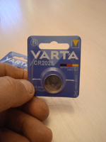 Varta Батарейка CR2025, Литиевый тип, 3 В, 2 шт #83, Рубик С.