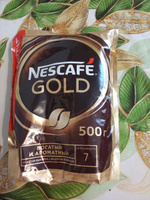 Кофе растворимый NESCAFE Gold 500 гр. #76, Наталья Р.