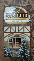 Чай новогодний, черный Basilur коллекция Домики "Чайный домик" 100 г, чай в подарок #26, Маина Д.