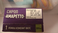 Натуральные сливки для взбивания Чудское озеро 33%, 3 шт по 200 мл #25, Виктория Е.