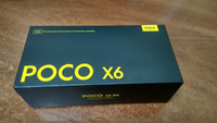 Poco Смартфон X6 12/256 ГБ, белый #115, Владислав О.