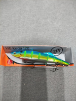 Раттлин на судака EcoPro Kuda 120 мм 50 гр 099 Neon Shad #27, Роман Ш.