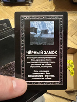 Настольная игра Monopoly Game of Thrones , Игра Престолов, для взрослых и детей, подарок на день рождение 23 февраля 8 марта #17, Евгения Ш.