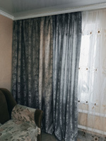 Curtain & Textile Комплект штор Домашней волшебнице 230х500см, темно-бежевый #131, Елена Г.