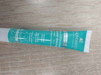 Novosvit Крем филлер "AquaFiller" для кожи вокруг глаз с гиалуроновой кислотой и коллагеном, 20 мл #1, Lana