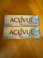 Мультифокальные линзы ACUVUE Oasys Max 1-day Multifocal (30 линз) R 8.4 SPH -3.25 Аддидация MID, однодневные, прозрачные #12, Илья К.