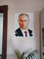 Картина по номерам S21 "Путин Владимир Владимирович" 40X50 #6, Элеонора М.