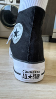 Кеды Converse All Star #47, Анастасия К.