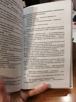 Убиты под Москвой Воробьев К.Д. Повести и рассказы Серия книг школьная библиотека Внеклассное чтение 9 класс | Воробьев Константин #3, Юлия