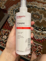 IN2BEAUTY Professional/ Тоник для лица ANTI ACNE от прыщей, от акне, для жирной проблемной кожи, для сужения пор, 250 мл #30, Надежда Л.