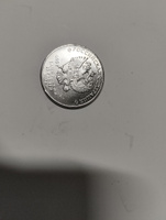 25 рублей коллекционная монета юбилейная Дари Добро Детям - купить в ...