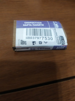 Карта памяти Micro SD 32GB Simpol Class 10 UHS-I U1 MSD-32GBU1E #20, Алексей Д.