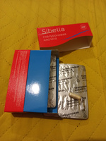ГИАЛУРОНОВАЯ КИСЛОТА Sibella 150 мг - способствует глубокому увлажнению кожи изнутри капс. 0,34г №30 #3, Наталья К.