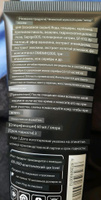 Крем для увеличения полового члена, гель для усиления эрекции, 60 мл #6, Игорь С.