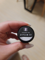 Гипсовый гель Gypsum 01, TopShopNails, 5мл #20, Татьяна Т.