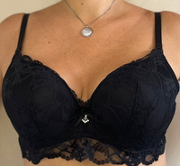 Бюстгальтер DenKuten lovely bra #46, Вера К.