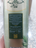 Масло оливковое Olimp Green Label Extra Virgin нерафинированное холодного отжима 1 литр #3, Олег В.