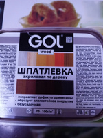 Шпатлевка акриловая по дереву GOL wood 150 гр, палисандр #78, Жанна Б.