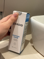 Смягчающий и успокаивающий крем для чувствительной и сухой кожи ZEROID Soothing, 80 мл #8, Светлана Д.