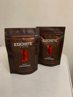 Кофе растворимый EGOISTE Double Espresso, 70 гр - 2 штуки #44, Кубасов Михаил